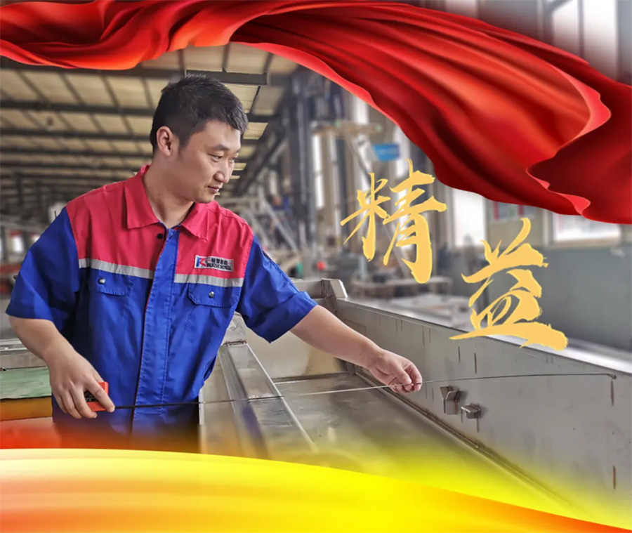 曲厚剛.jpg 曲厚剛.jpg