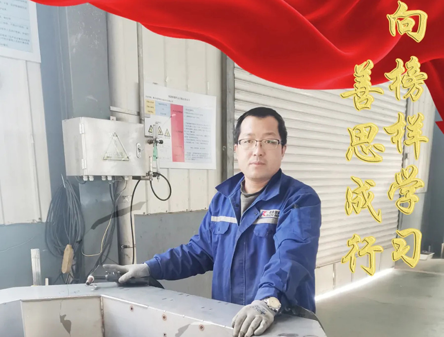 善于思考，做“有心的勤快人”