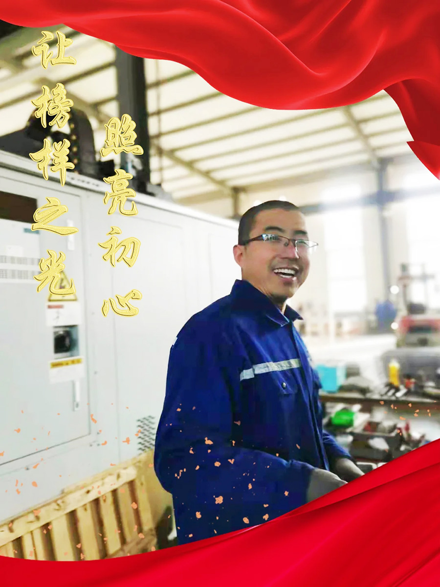 銳智風(fēng)采.jpg 銳智風(fēng)采.jpg