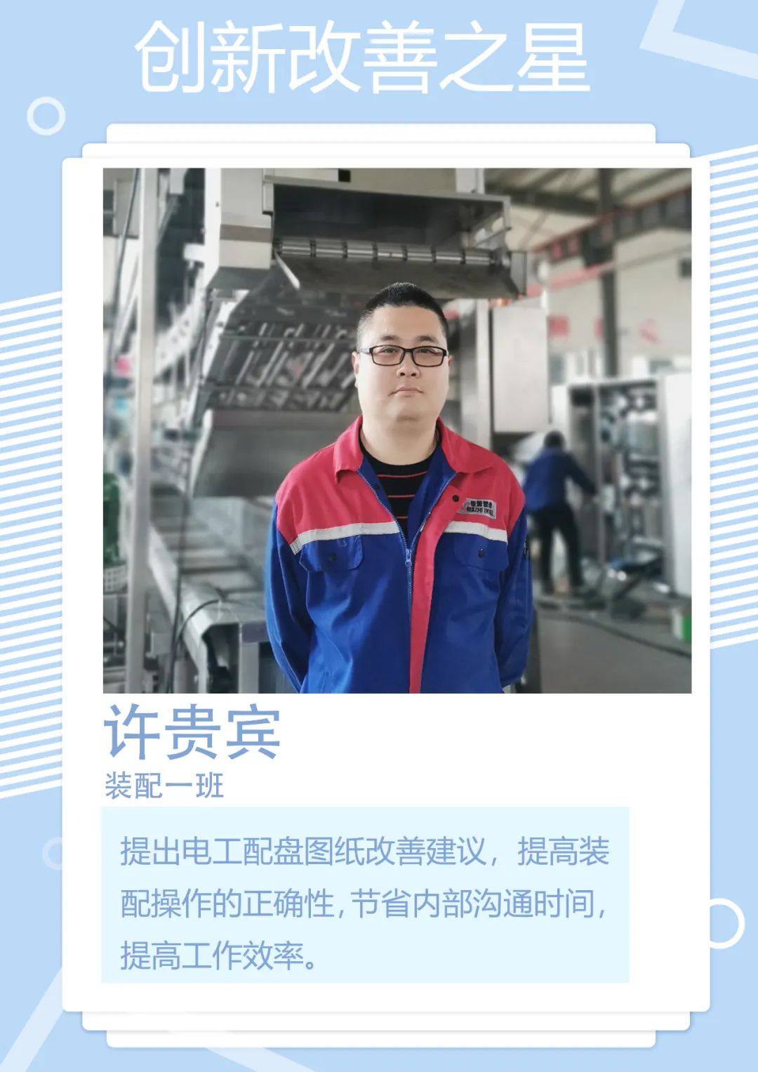 1650417077468997.jpg 1650417077468997.jpg