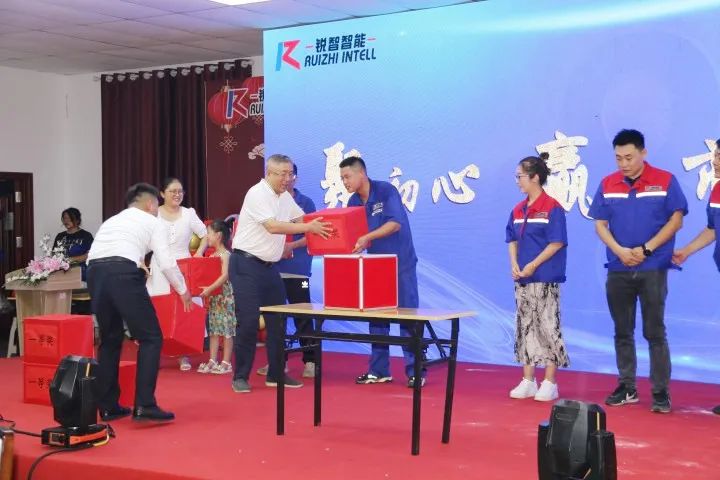 聚初心，贏上市，創(chuàng)未來--銳智八周年慶典隆重舉行