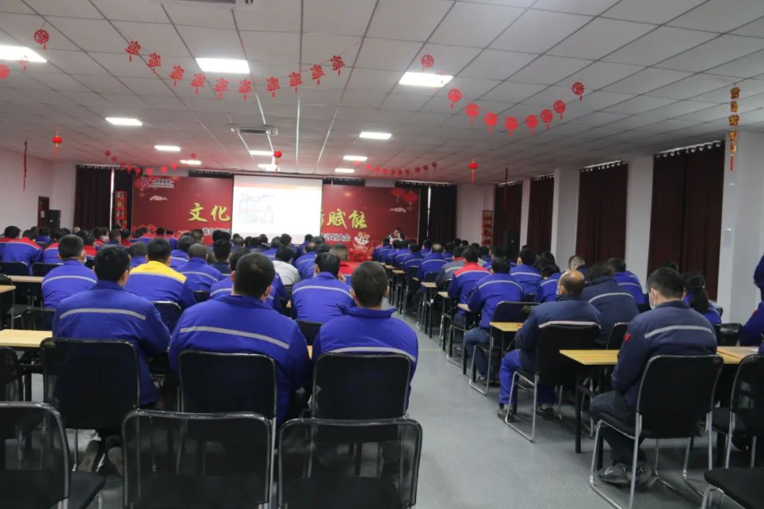 生產(chǎn)全員技能提升培訓(xùn)班開(kāi)班啦