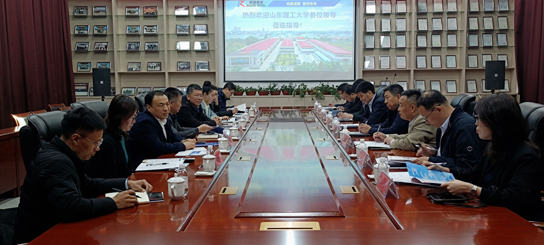 山東理工大學(xué)黨委常委、副校長(zhǎng)陳靖一行蒞臨銳智開(kāi)展走訪調(diào)研活動(dòng)
