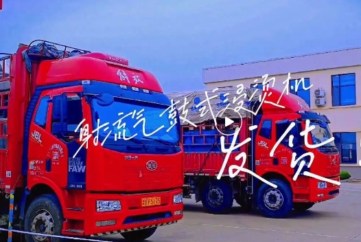 射流氣鼓式浸燙機(jī) 射流氣鼓式浸燙機(jī)