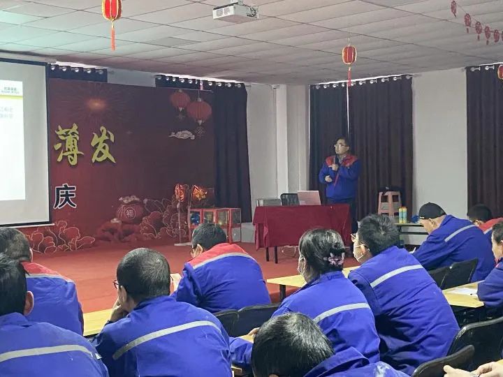 技能提升與企業(yè)文化強(qiáng)化，共創(chuàng)高效生產(chǎn)與卓越未來