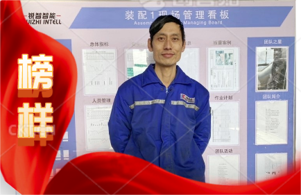 堅守崗位，默默奉獻——紀振東同志的卓越工作精神