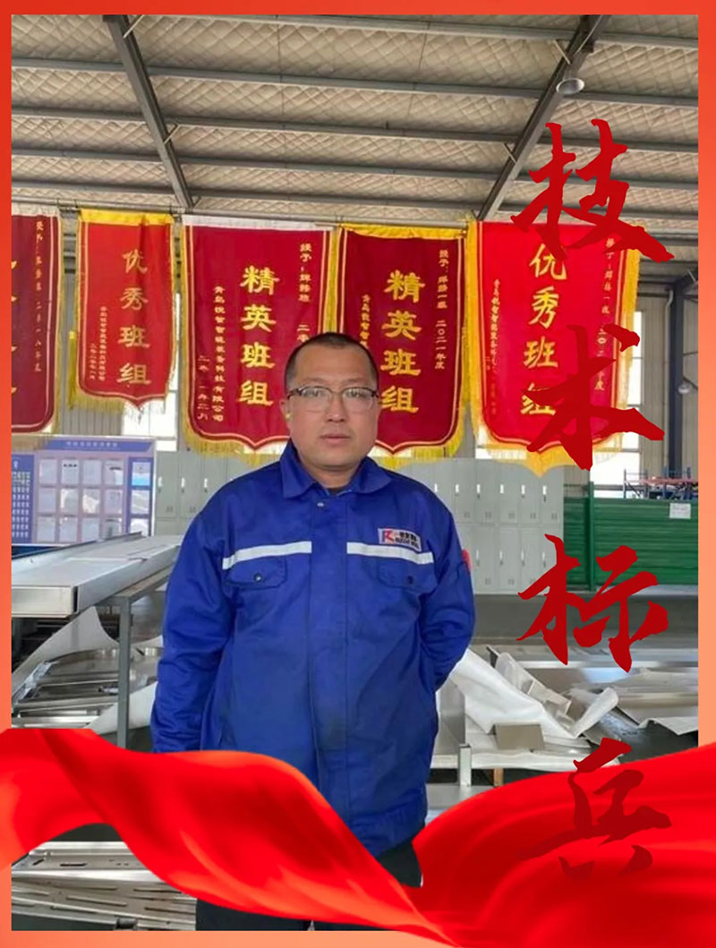 焊工標(biāo)兵欒俊杰：匠心獨運，品質(zhì)卓越