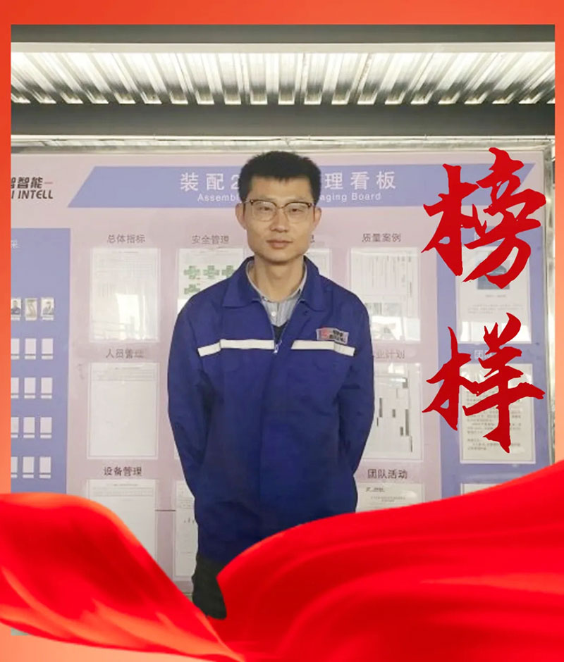 榜樣的力量——堅守崗位，默默奉獻