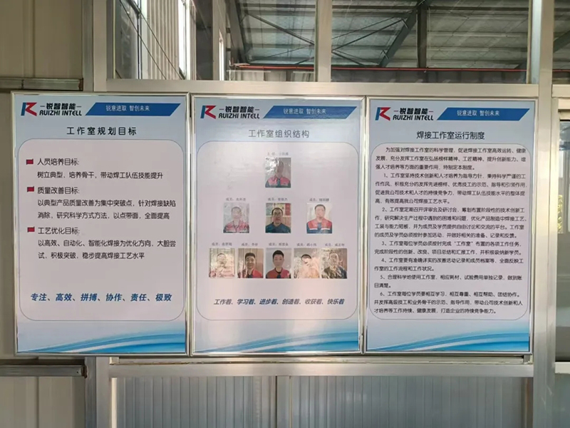 《提升技能，鑄就未來：公司焊工技能培訓(xùn)火熱進(jìn)行》