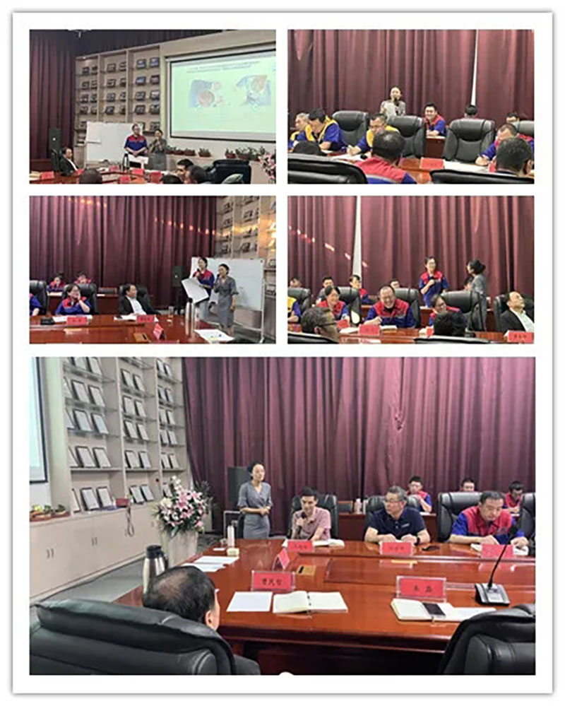 《企業(yè)文化建設(shè)與規(guī)劃》專題培訓(xùn)會(huì) 《企業(yè)文化建設(shè)與規(guī)劃》專題培訓(xùn)會(huì)